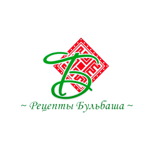 Рецепты Бульбаша ООО